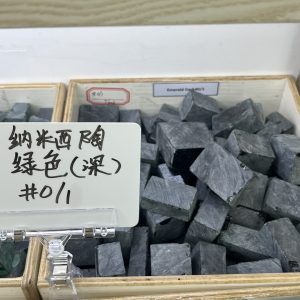 200g/Bag Emerald Colour #0/1 Synthetic Uncut Nanosital Raw Material Synthetic Nano Gemstone Rough Stone